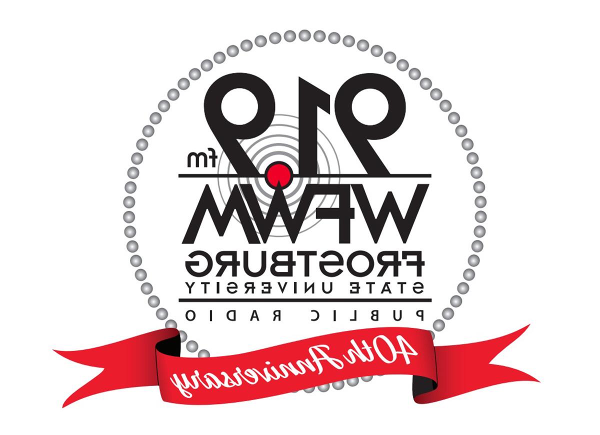 WFWM logo